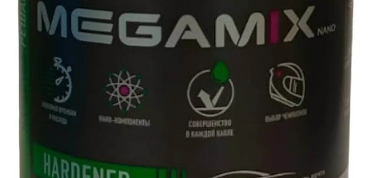 Фотография товара №1