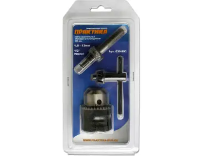 Фотография товара