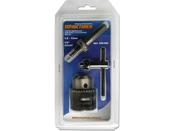 Фотография товара №1