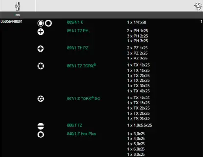 Фотография товара №2