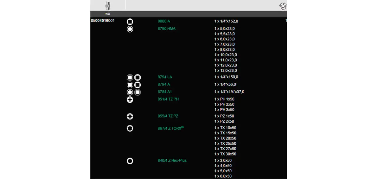 Фотография товара №3