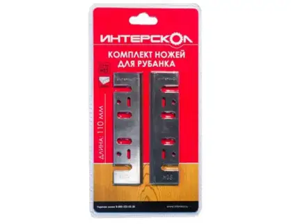 Фотография товара