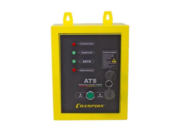 Фотография товара №1