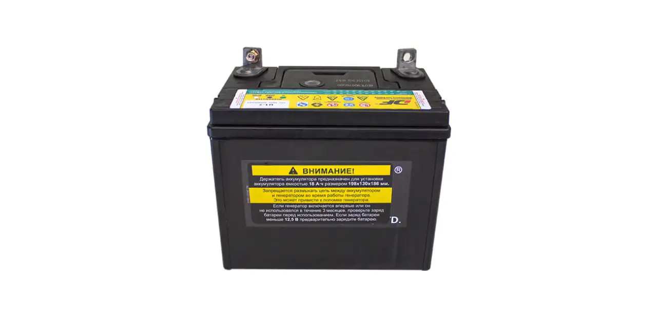 Фотография товара №1