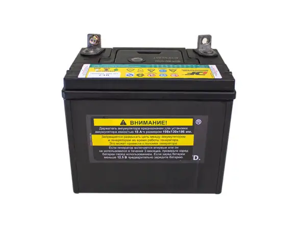 Фотография товара №1