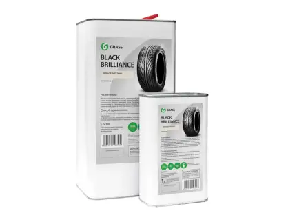 Фотография товара