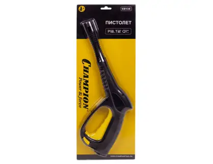 Фотография товара №2