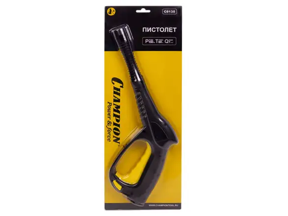 Фотография товара №2