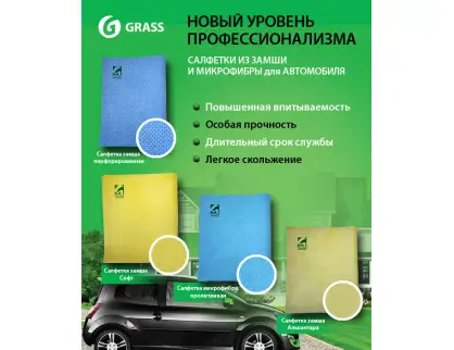 Фотография товара №2