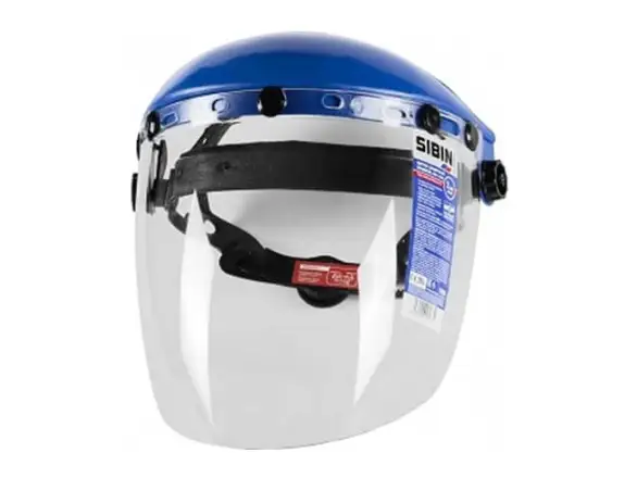 Фотография товара №1