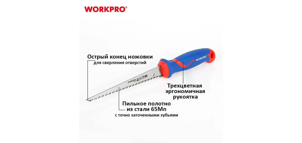 Фотография товара №5