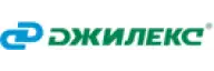 ДЖИЛЕКС