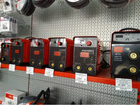 Фотография магазина №9